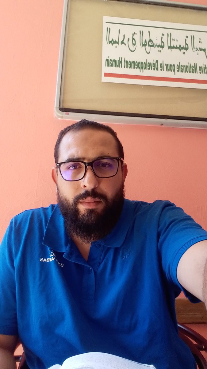 AYOUB BOULBOUL, cours particulier à Casablanca