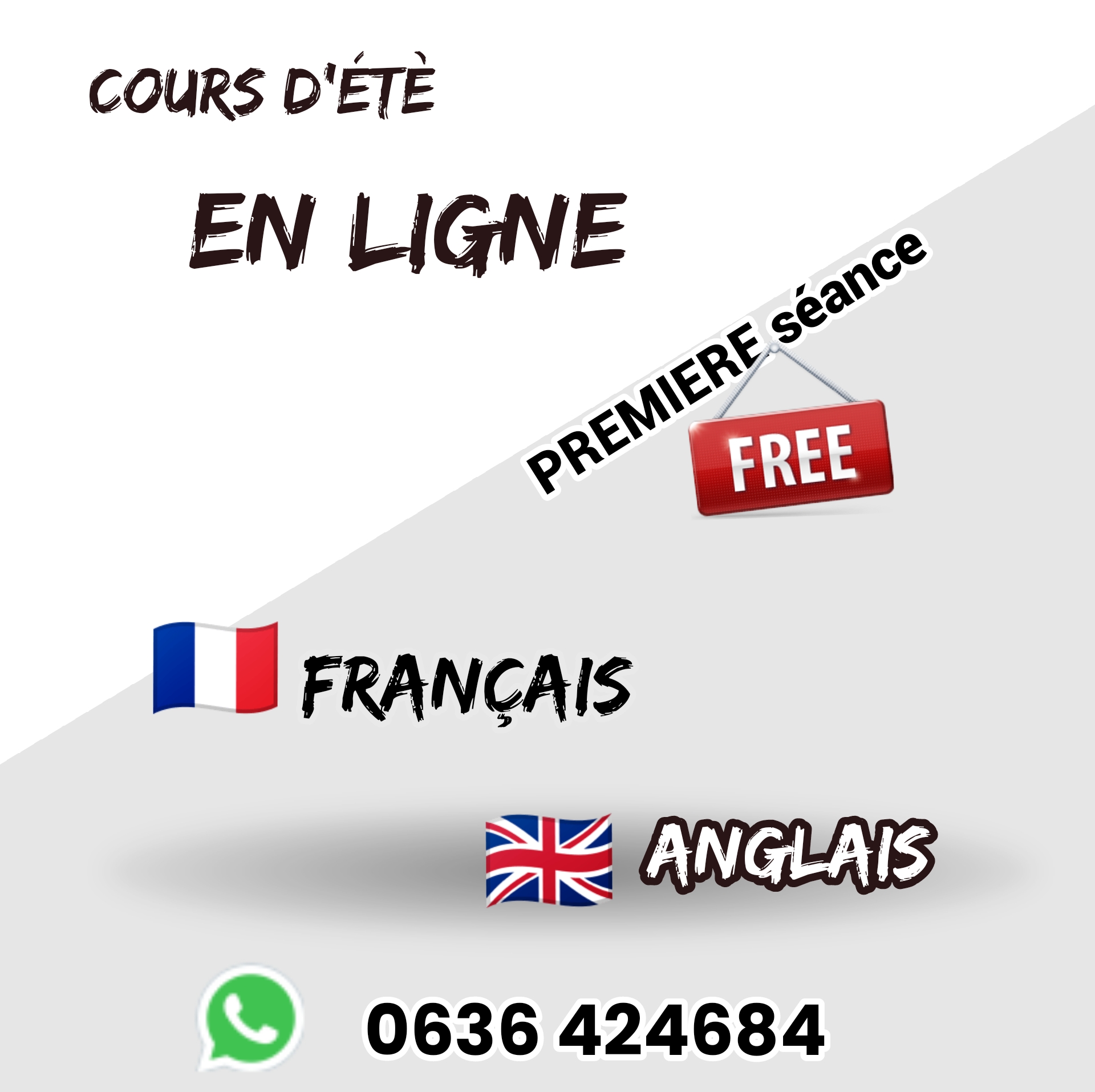 prof youssef, cours particulier à Oujda